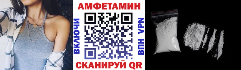 blacksprut   Пушкино  АМФЕТАМИН 98% 