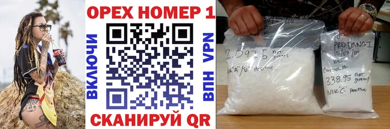 купить  сайты  Пушкино  Cocaine Эквадор 