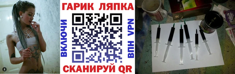 kraken маркетплейс  Пушкино  ГАШИШ убойный 
