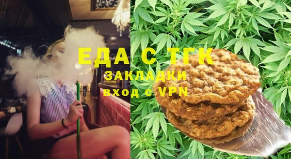 прущие крисы Баксан