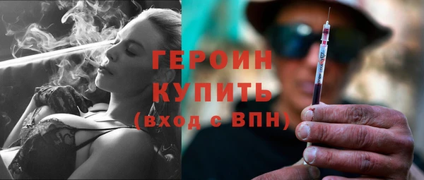 а пвп мука Рославль