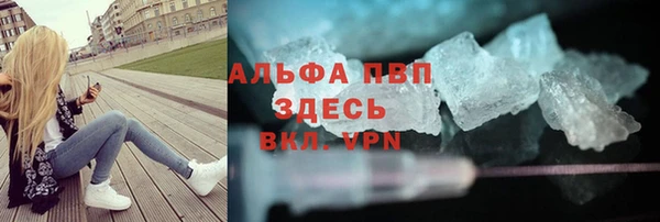 мдпв Балабаново