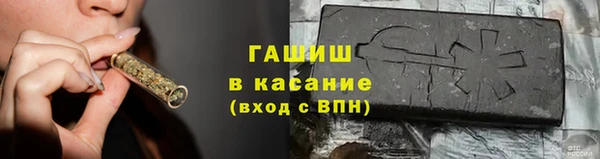 герыч Ростов
