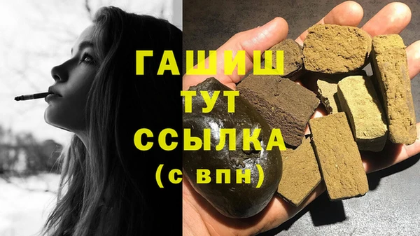 мдпв Балабаново