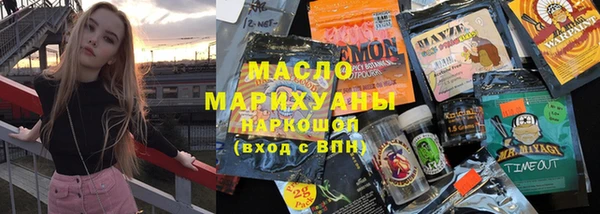 мдпв Балабаново
