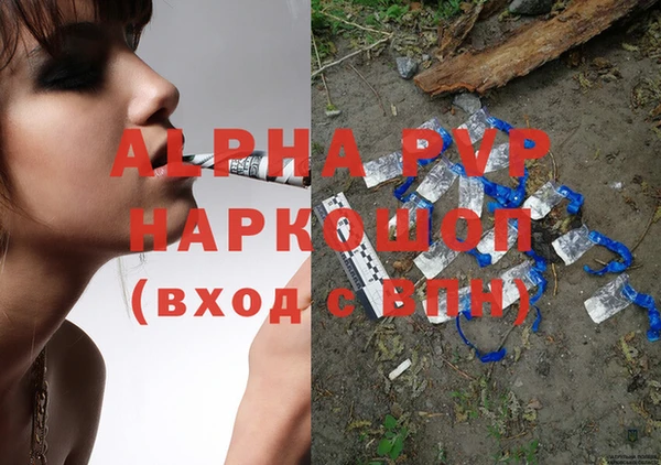 прущие крисы Баксан
