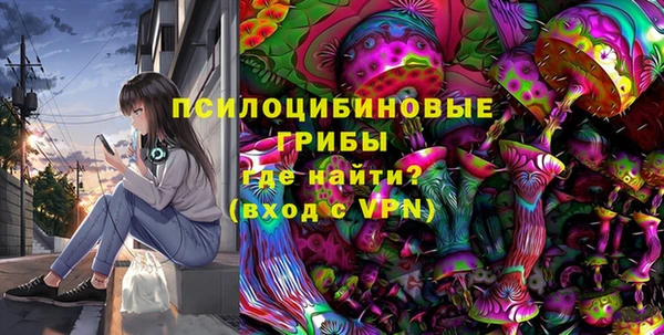 прущие крисы Баксан