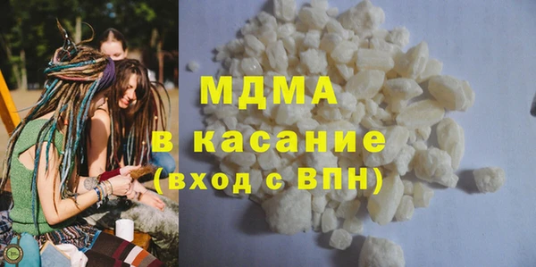 герыч Ростов