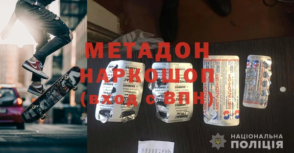 прущие крисы Баксан