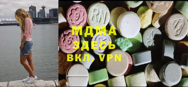 мдпв Балабаново