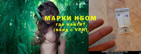 герыч Ростов