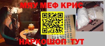 кокаин VHQ Нягань
