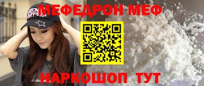 кокаин VHQ Нягань