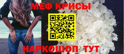 кокаин VHQ Нягань