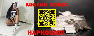 амф Обь