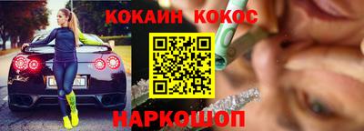 амф Обь