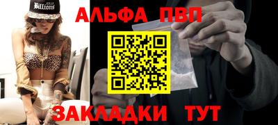кокаин VHQ Нягань