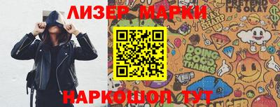 амф Обь