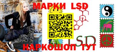 кокаин VHQ Нягань