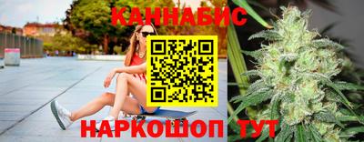 кокаин VHQ Нягань
