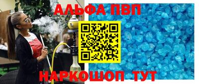 кокаин VHQ Нягань