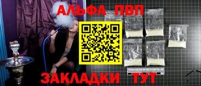 кокаин VHQ Нягань