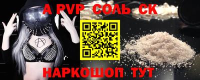 кокаин VHQ Нягань
