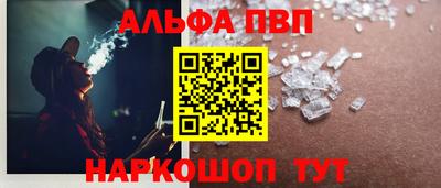 кокаин VHQ Нягань