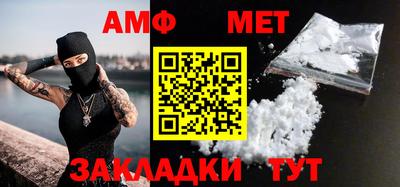 кокаин VHQ Нягань