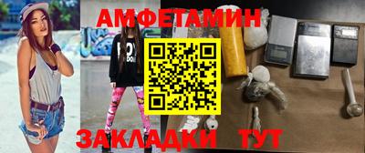 СК Уссурийск