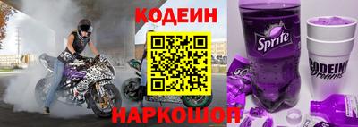 кокаин VHQ Нягань