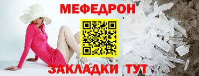 кокаин VHQ Нягань