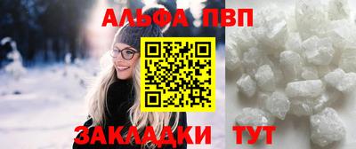 амф Обь