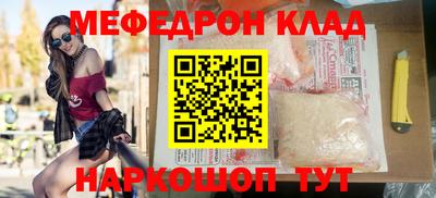кокаин VHQ Нягань