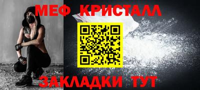 ALPHA-PVP Усть-Илимск