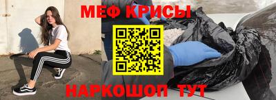 амф Обь