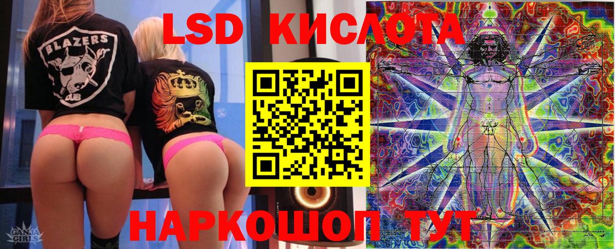 Марки NBOMe  продажа наркотиков  Пушкино  Марки NBOMe 1500мкг  Вход с VPN 